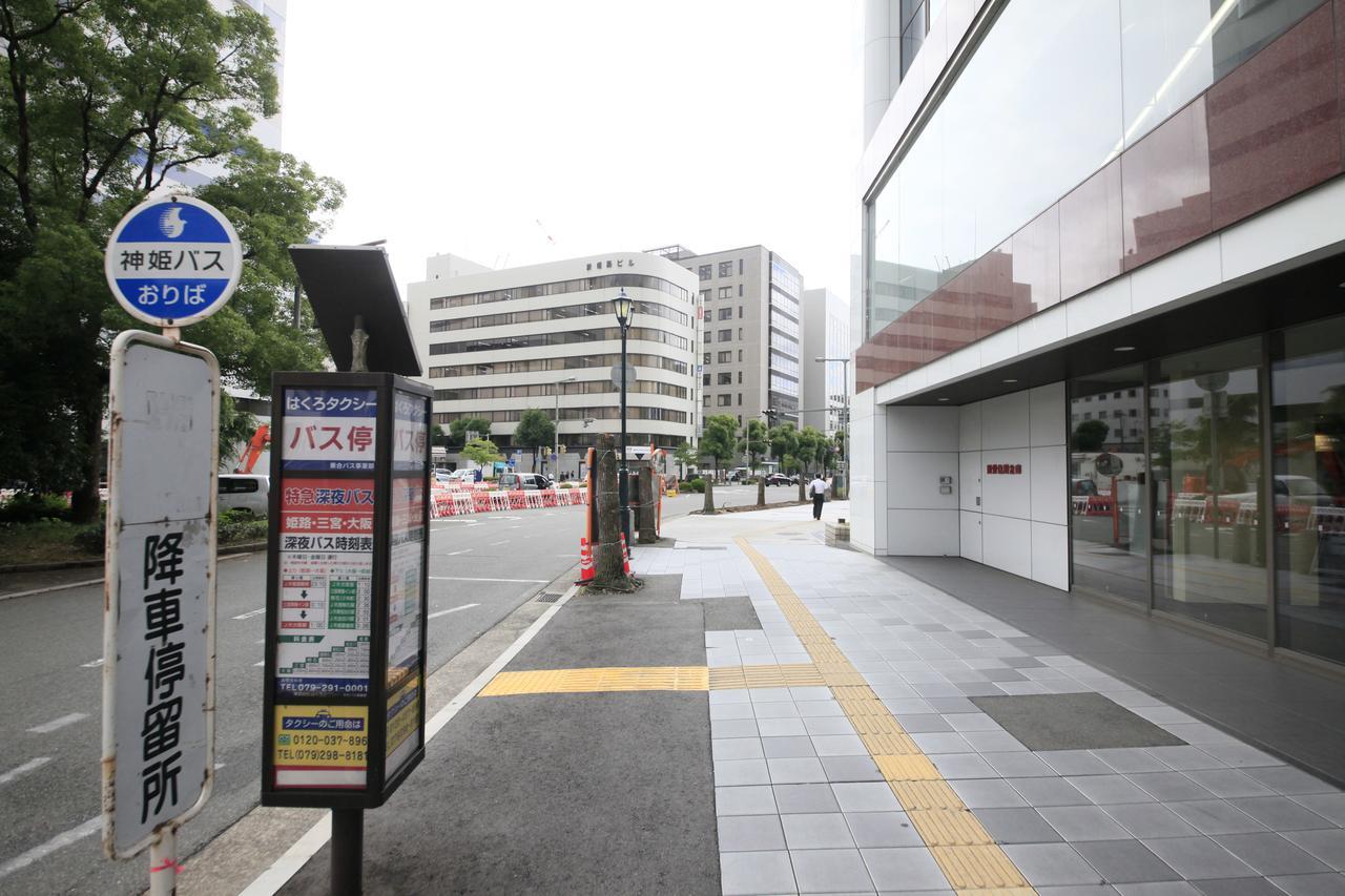 Richmond Hotel Himeji Exterior foto